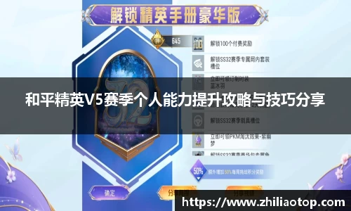 利来w66首页