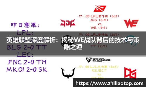 利来w66首页