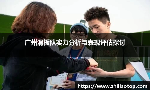 利来w66官网