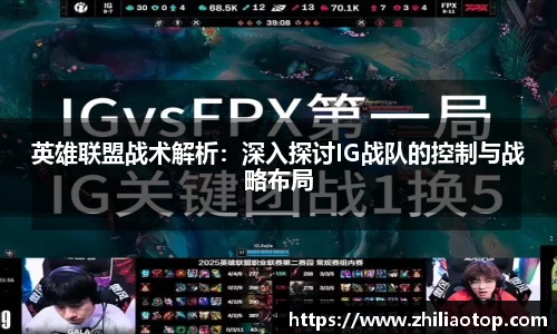 利来w66官网