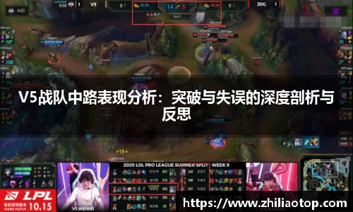 利来w66官网