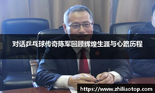 利来w66官网