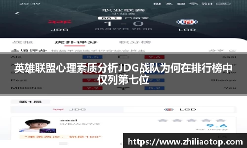 利来w66