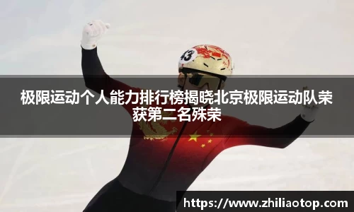 利来w66首页