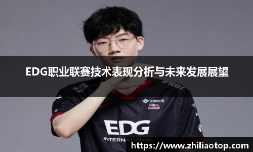 利来w66官网